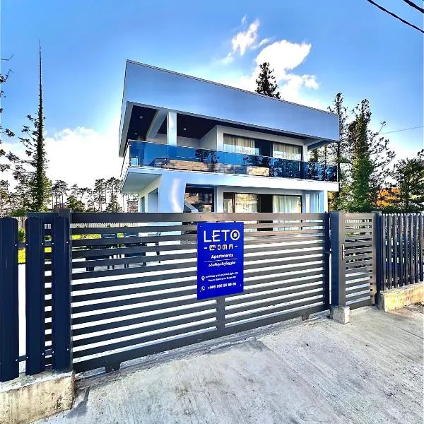 Leto, hôtel à Ureki