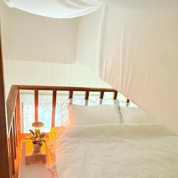 Studio Ryu, hôtel à Goyang