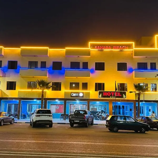 HOTEL SAHARA BEACH AKHFENNiR, hotel v destinaci Villa Bens