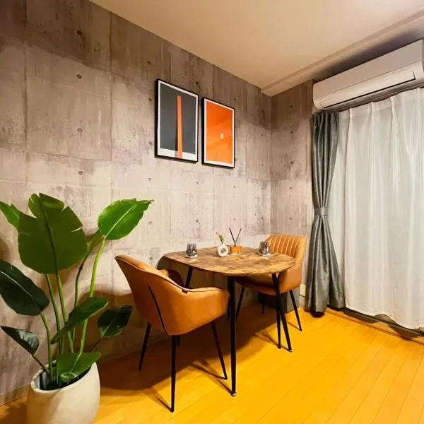 Amika First 202 AF22, hotel v Tokiu