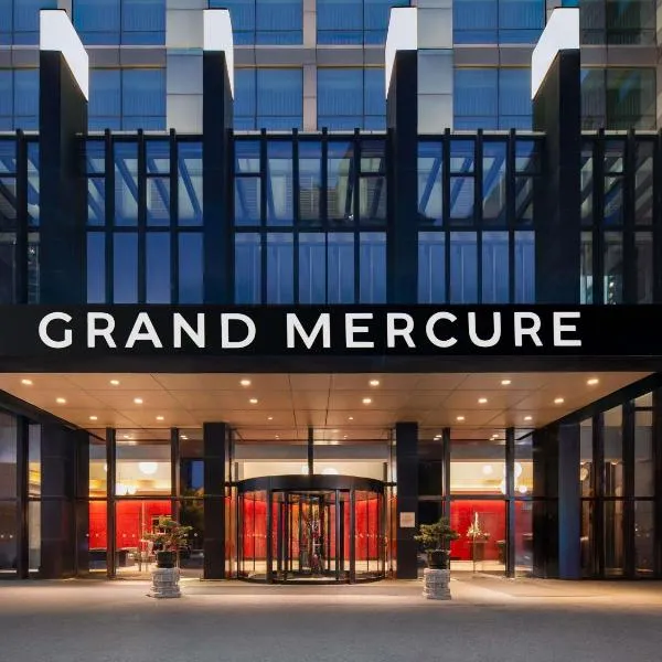 Grand Mercure Shanghai Century Park- Free Shuttle Bus to SNIEC, hotel v Šanghaji