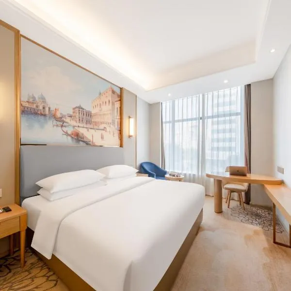 Vienna Hotel Fuzhou Mawei Banzheng Cultural Scenic Area Branch, hotel en Fuzhou