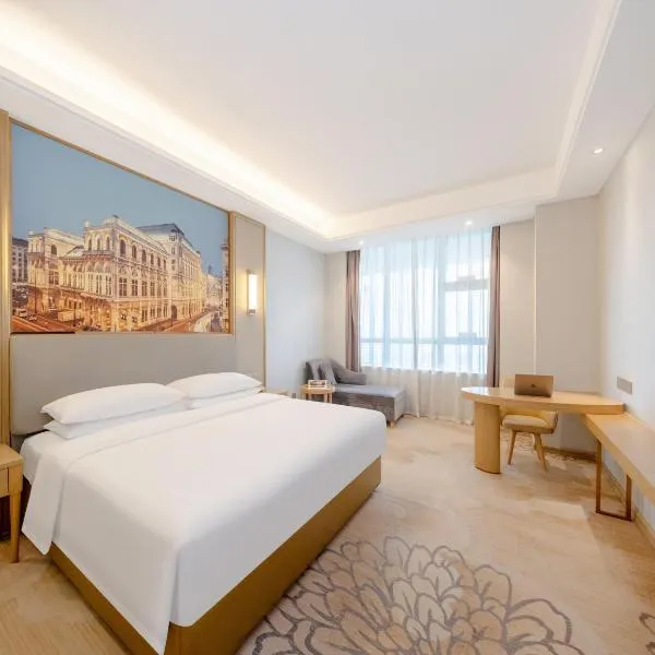 Vienna Hotel Fuzhou Mawei Banzheng Cultural Scenic Area Branch, hotel en Fuzhou