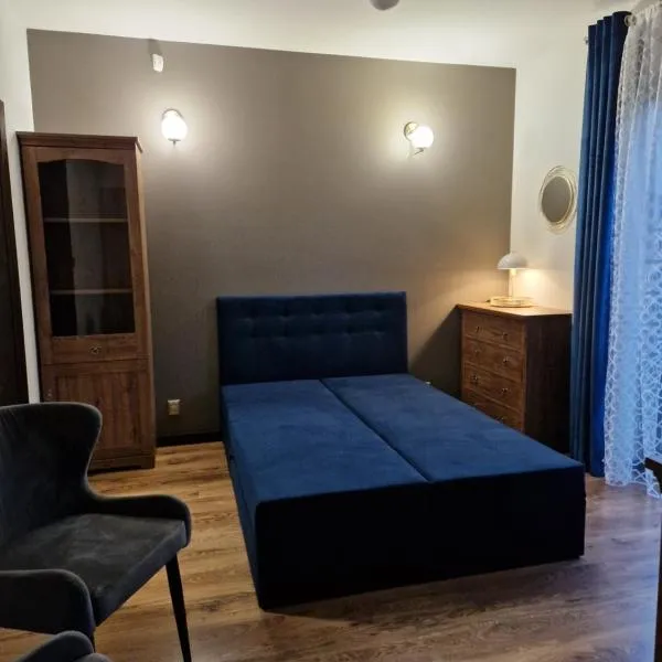 Granatowy odpoczynek - wieś Pogórze, ξενοδοχείο σε Pogórze