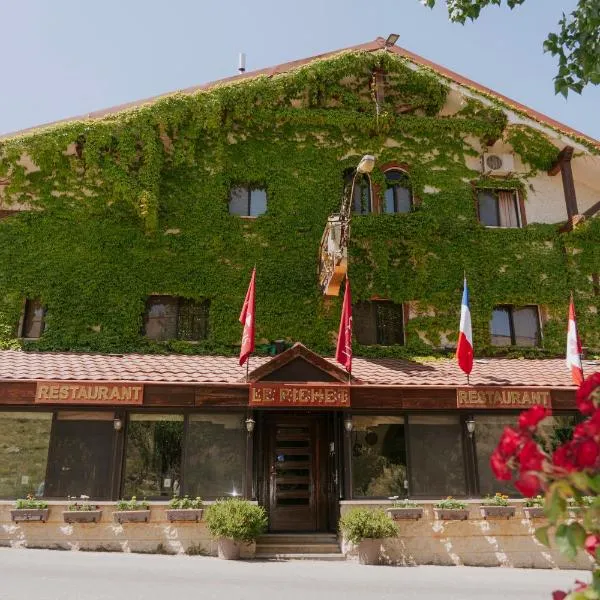 Le Cedrus Hotel, hotel in Al Arz