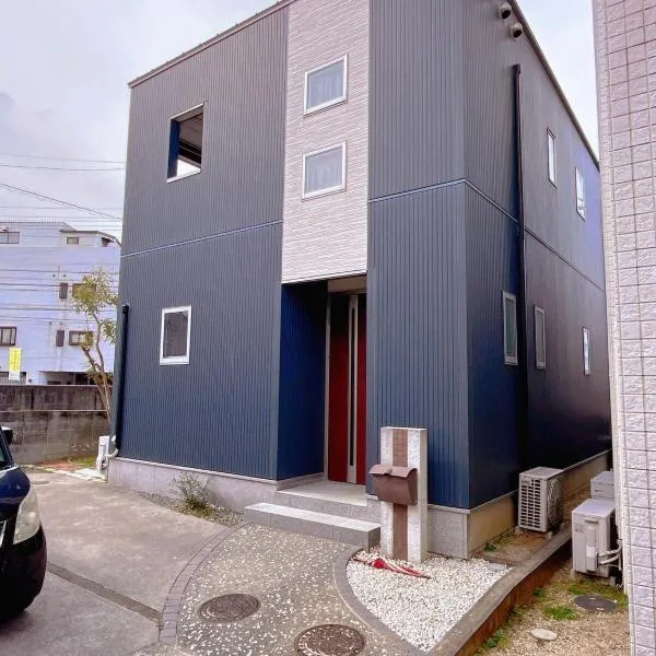 民泊 月, Hotel in Matsuyama