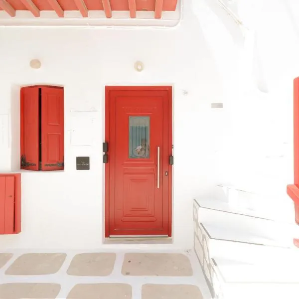Nisos Mykonos Studio 2, hotel in Mýkonos City