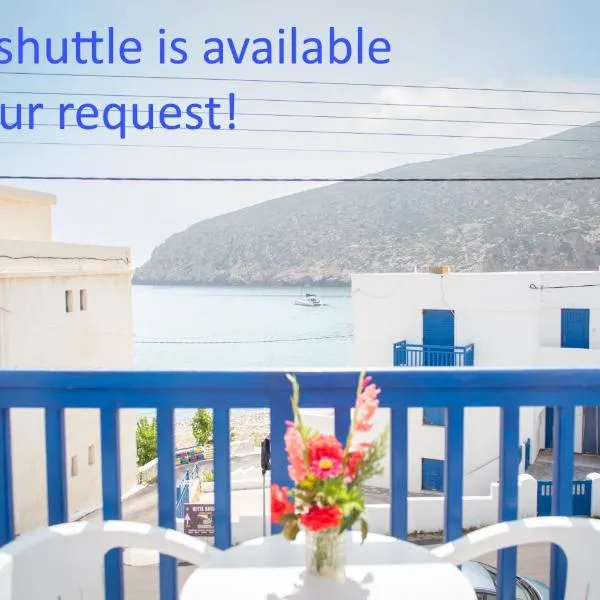 Adonis Hotel Naxos, hotel in Apollon