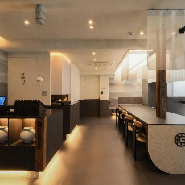 GOYOO INN & cabins, hotel in Seoul