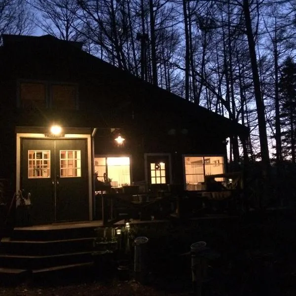 堆栈指针旅舍，位于鸣泽市的酒店