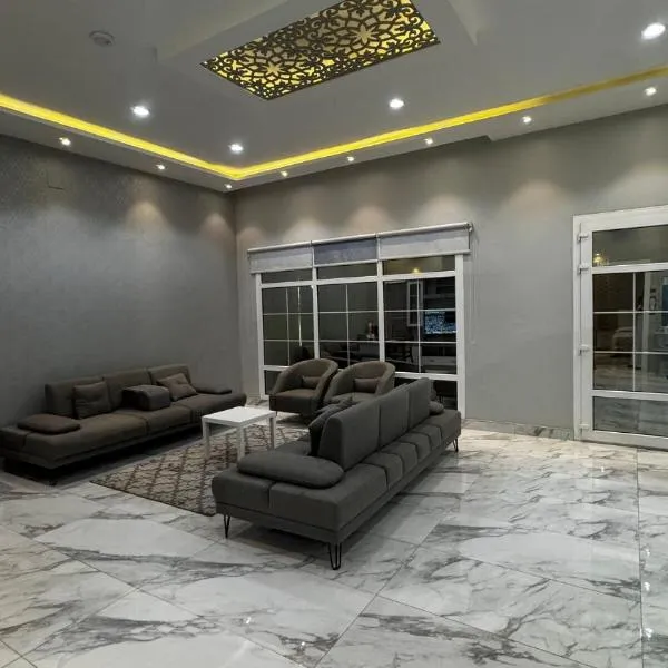 شاليه ريف المملكة, hôtel à Haïl