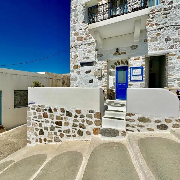 Popi Studios, hotel in Astypalaia Town