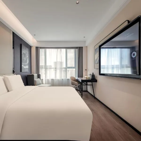 Atour Hotel Bole Friendship Shopping Center Tuanjie North Road, hotel en Dalt