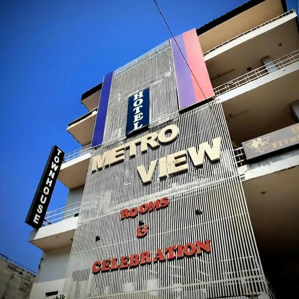 Hotel metroview, hotel in New Delhi