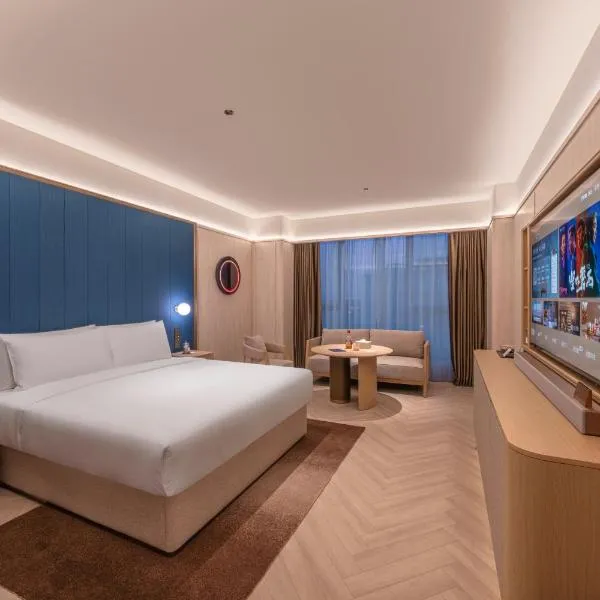 Orange Crystal Beijing Capital Airport New International Exhibition Hotel, ξενοδοχείο στο Πεκίνο