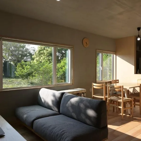 Good Wood House Higashikawa, hotel Higasikavában