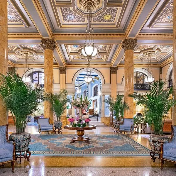 Willard InterContinental Washington by IHG, hotel in Washington, D.C.