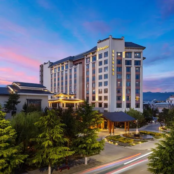 Shangri-La Resort Shangri-La, ξενοδοχείο σε Shangri-La