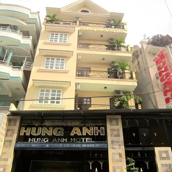 Hung Anh Hotel, hotel v Ho Či Minově městě