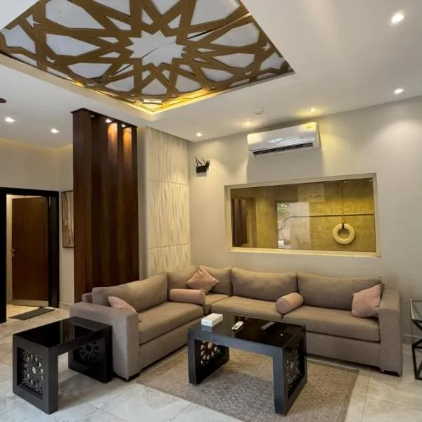 فلل تري سيزون, hôtel à Khamis Mushait