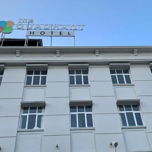 The Quadrant Hotel KNO, hotel in Medan