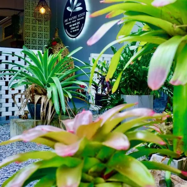 The Nature House Aonang Krabi Thailand, Hotel in Strand Ao Nang