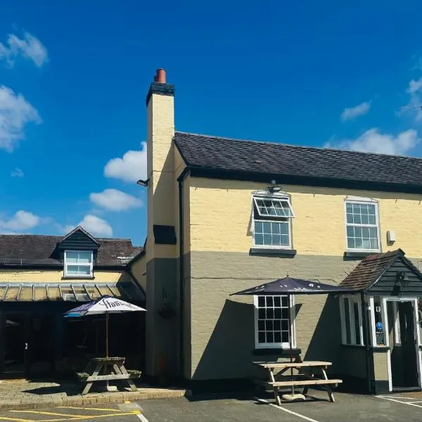 ROYAL OAK, Hotel in Kinnersley