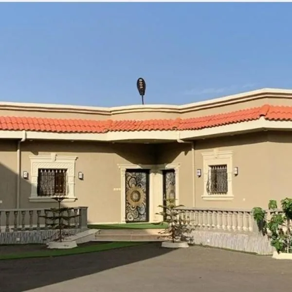راحتي, hotel sa Al Baha