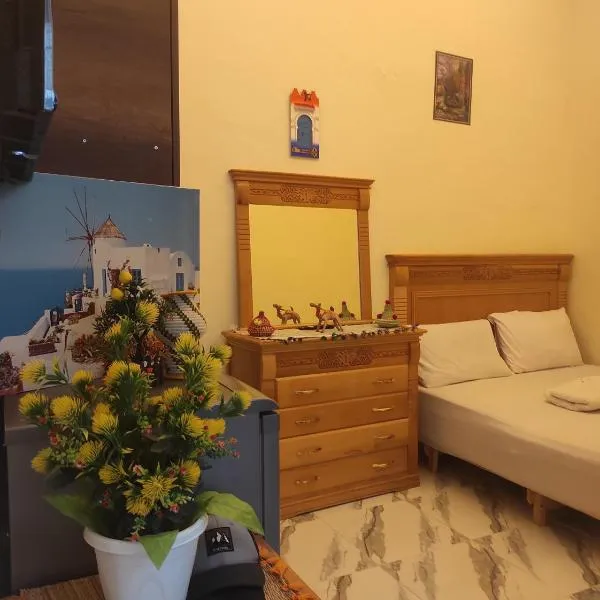 Appartement au coeur de la Kasbah, hotel en Tánger