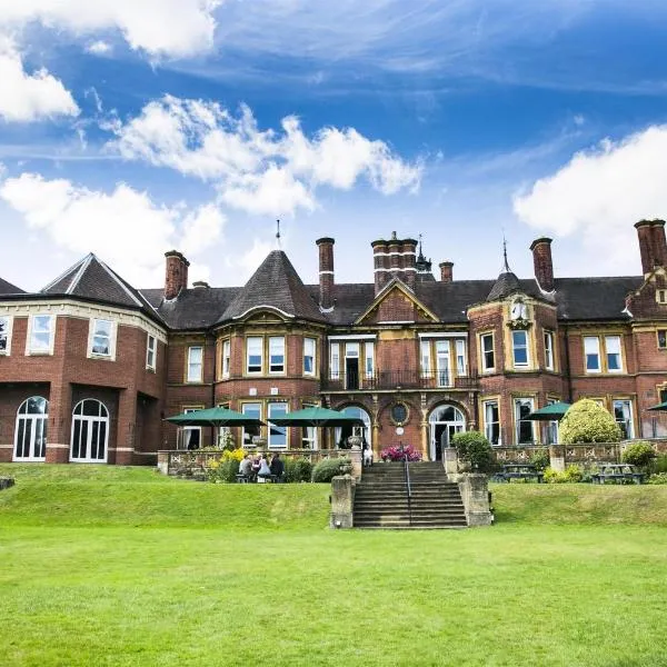 Moor Hall Hotel & Spa, Hotel in Sutton Coldfield