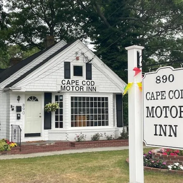 Cape Cod Motor Inn, hotel in South Yarmouth