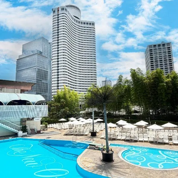 Hotel New Otani Tokyo Garden Tower, hotel v Tokiu