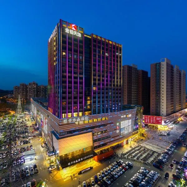 Crystal Orange Hotel Foshan Jinshazhou Jinbo Tiandi Store, hotel a Foshan