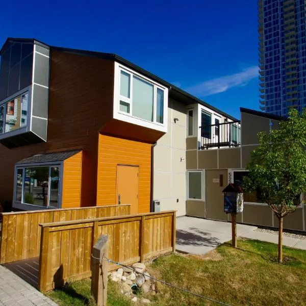 HI Calgary City Centre - Hostel，位于卡尔加里的酒店