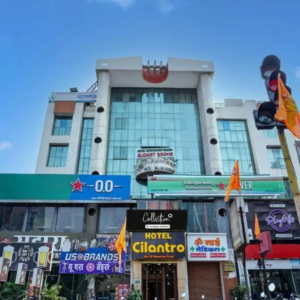 Collection O Viman Nagar Downtown Formerly Hotel Cilantro, hotel in Pune