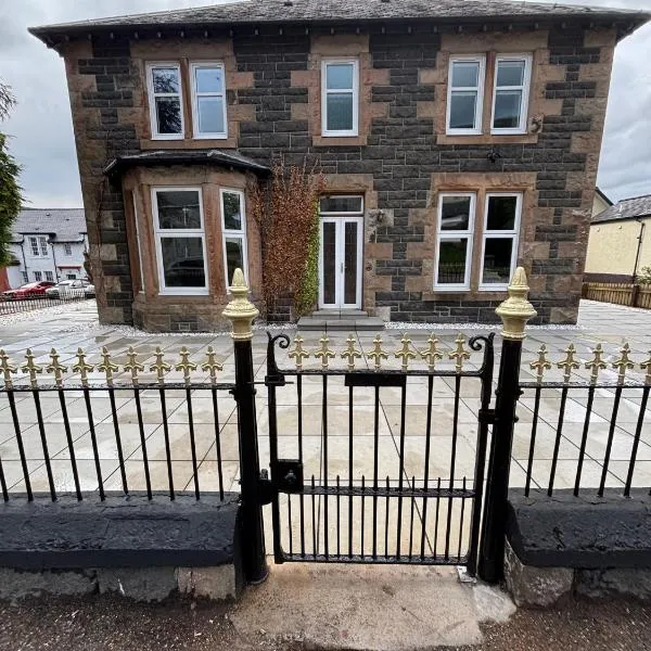 Strathmore Guest house, hotel in Fort William