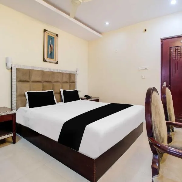 Collection O CMR Mall Gajuwaka, hotel in Visakhapatnam