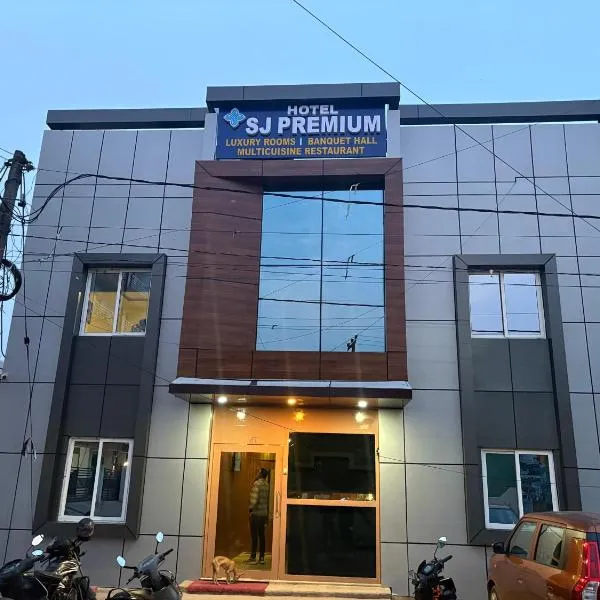 HOTEL SJ PREMIUM, hotel in Bhubaneshwar
