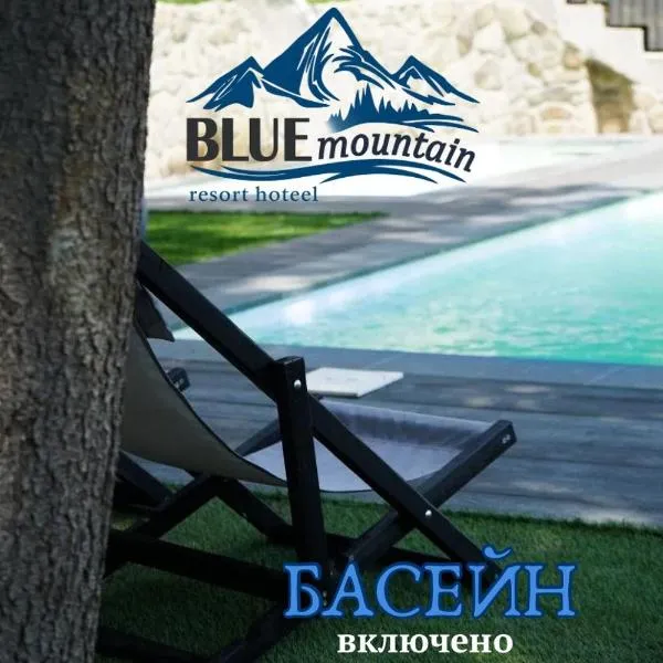 BLUE mountain, hotel em Bukovel