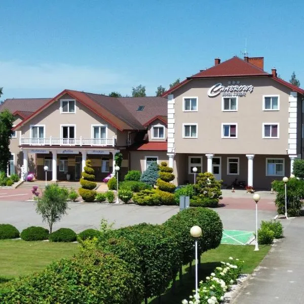 Hotel Chabrowy Dworek, מלון בTeresin