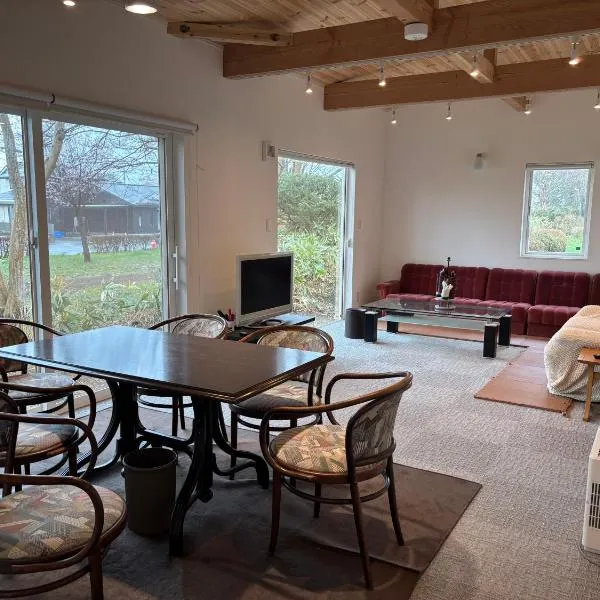 Rental House Towada, hotel v destinaci Towada