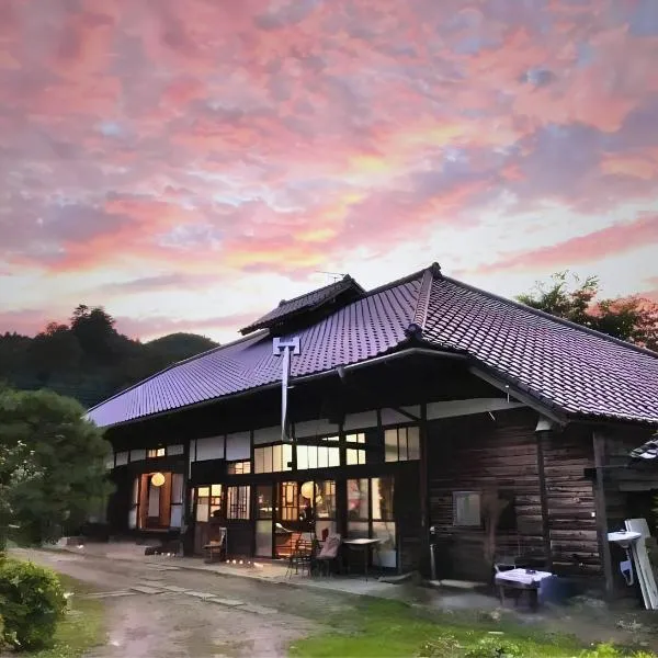 THE Aramaki 日本の魅力と伝統が詰まった築200年の古民家 1日1組限定貸切, ξενοδοχείο σε Ō-naka