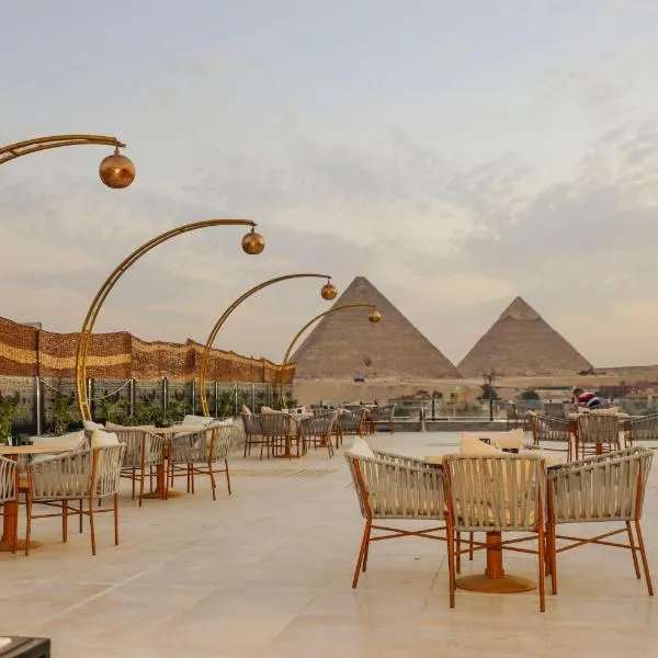 Giza Inn view, hotel in Cairo