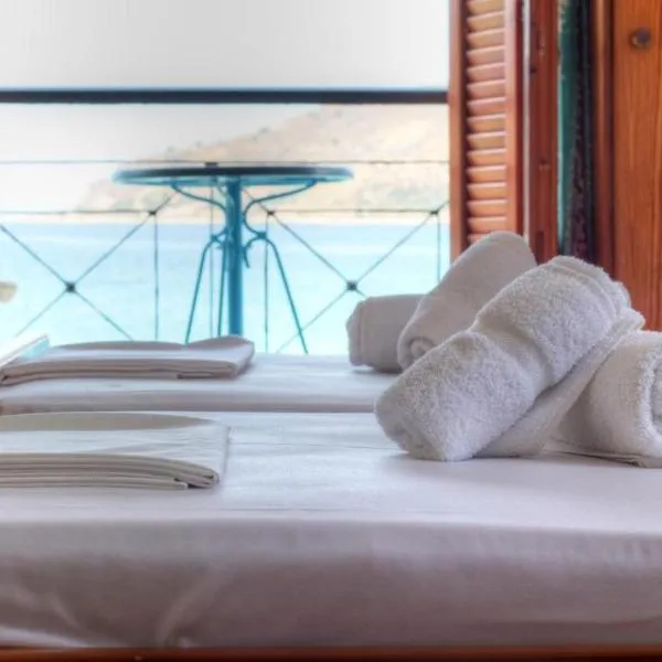 Guesthouse Palataki Neo Oitylo, ξενοδοχείο στο Νέο Οίτυλο