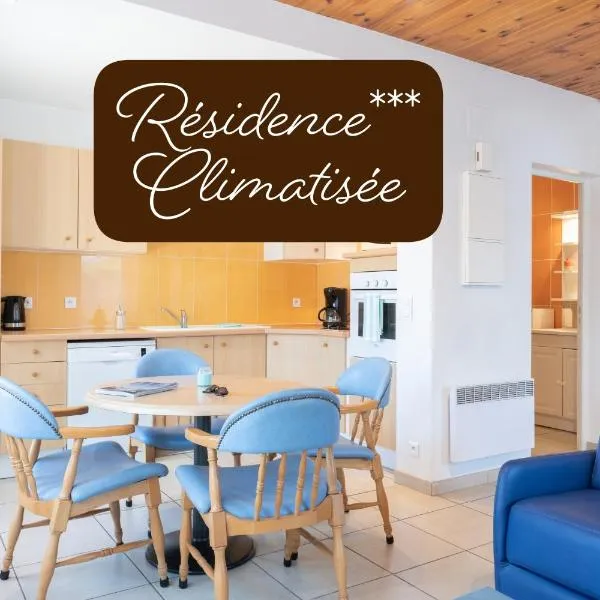 Résidence Amaréna, Hotel in Saint-Paul-lès-Dax