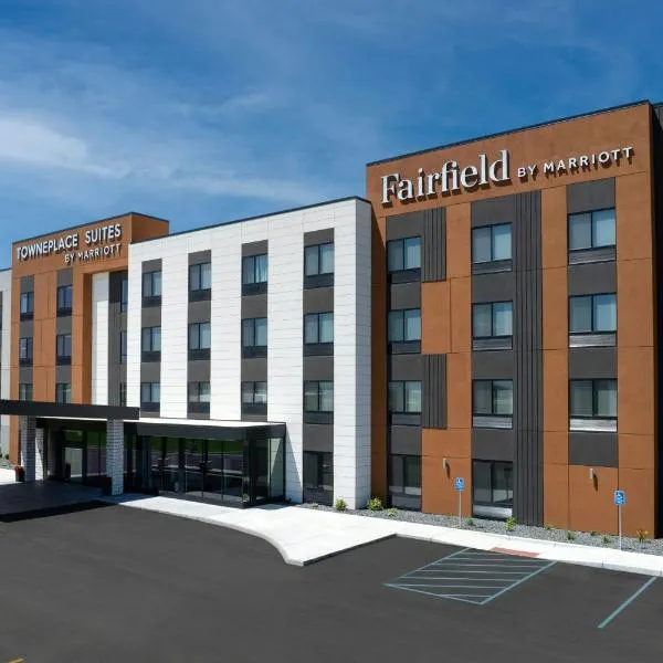 TownePlace Suites by Marriott Sikeston, hotel in Sikeston