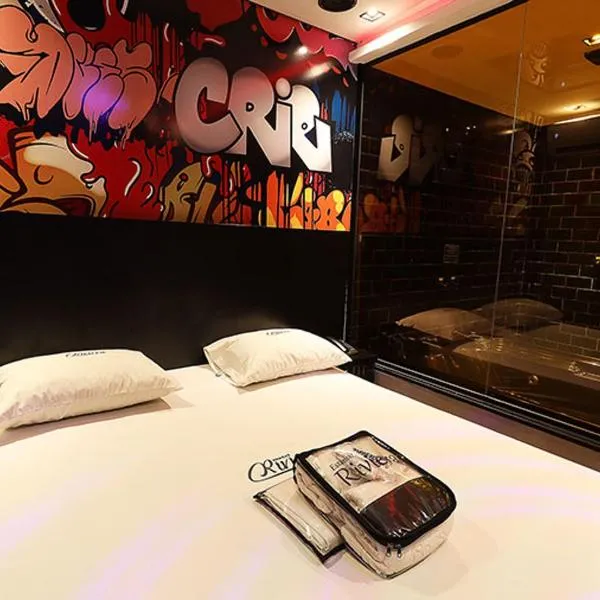 Motel Riviera, hotel em Araraquara