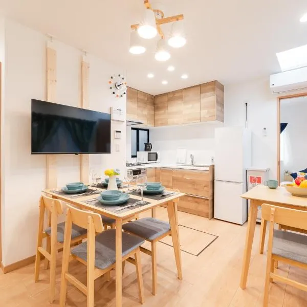 70sqm Private House, Major Tokyo Spots & Free Parking, hotel en Tokio