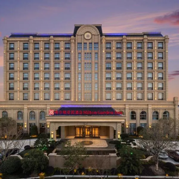 Hilton Garden Inn Shanghai High-Speed East Railway Station, hotel in Nanhui