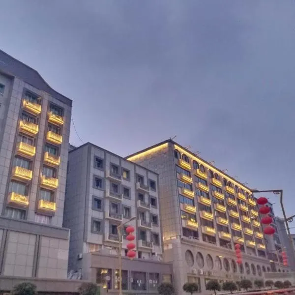 PAI Hotel Nanchong Huaxi Normal University, khách sạn ở Nam Sung